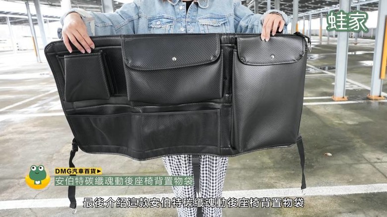 開箱神級車用產品！30分鐘小車變大車，收納、清潔、除臭、遮陽全搞定