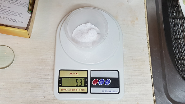 點我看大圖 CHIMEI WB-50YTB2 5L 熱水瓶開箱 (圖多慎入)