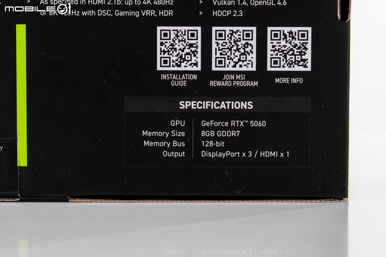 MSI GeForce RTX 5060 8G GAMING OC 顯示卡開箱實測 以雙風扇設計提供小型機體顯示升級選項