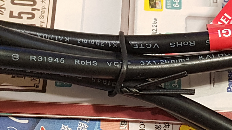 點我看大圖 CHIMEI WB-50YTB2 5L 熱水瓶開箱 (圖多慎入)
