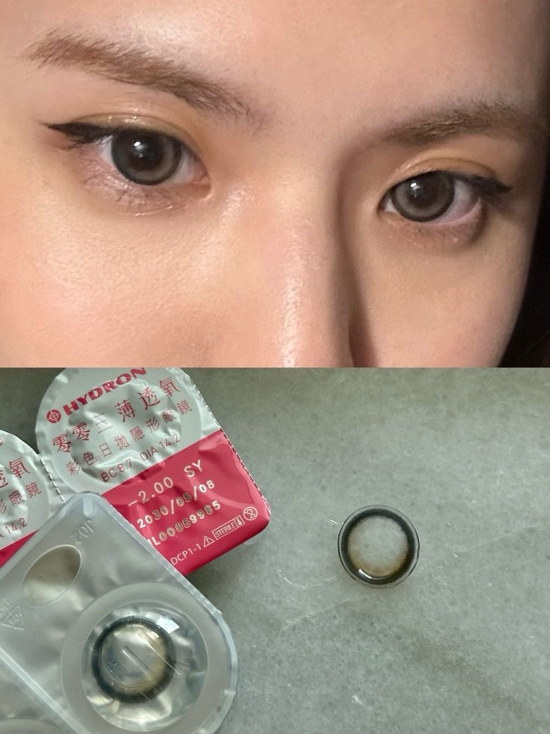 跟上韓妞潮流彩妝！