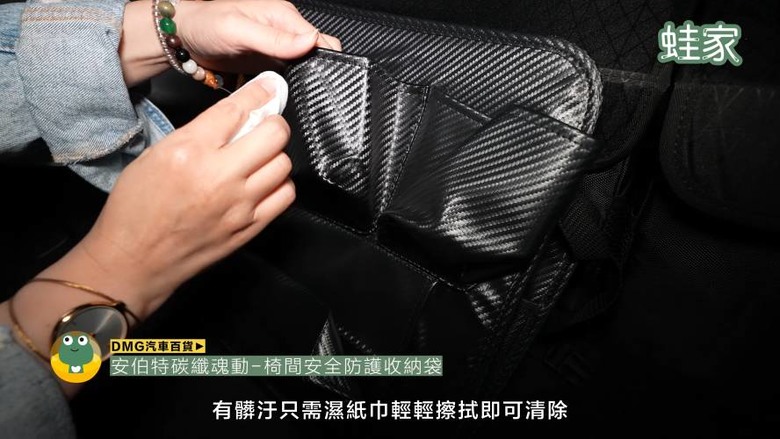 開箱神級車用產品！30分鐘小車變大車，收納、清潔、除臭、遮陽全搞定