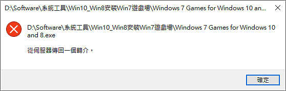 今天更新Win10 22H2有夠垃圾的!!!!!!!!!!!!!!!