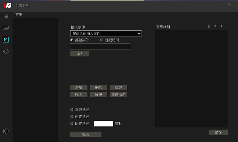 功能齊加自訂義,還給你4顆備用軸的K103R,不香嗎?