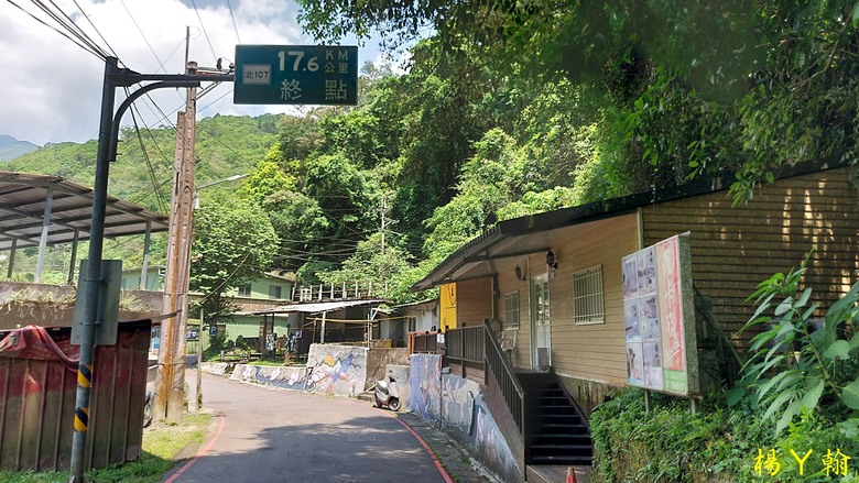 【郊山走走】烏來蝴蝶公園消暑愜意、輕鬆健行溪瀧步道、古圳步道