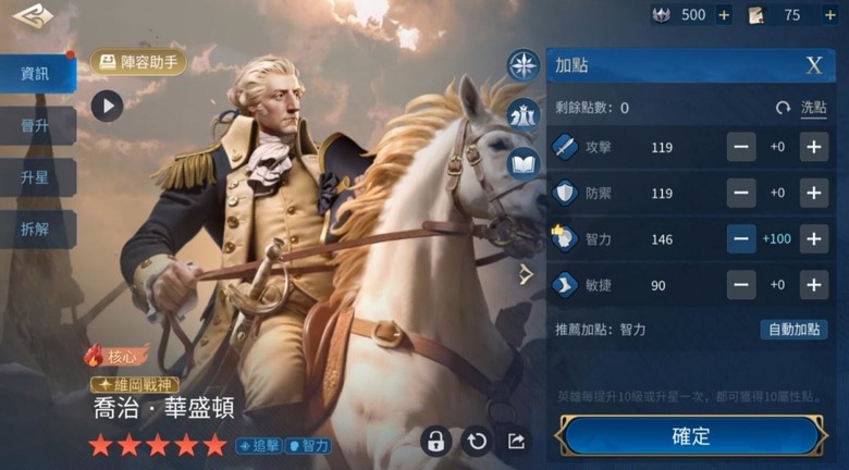 文明帝國竟然出手遊了!?再一回合就天亮的日子要回來了嗎…