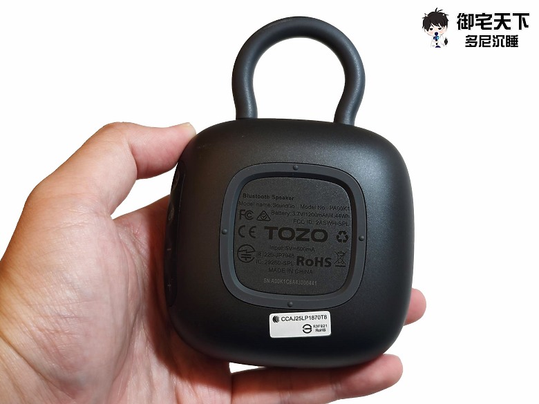 開箱｜TOZO SoundGo 隨身喇叭 - 強勁 10W 功率輸出，還配置 IPX8 防水的小鋼炮之作！