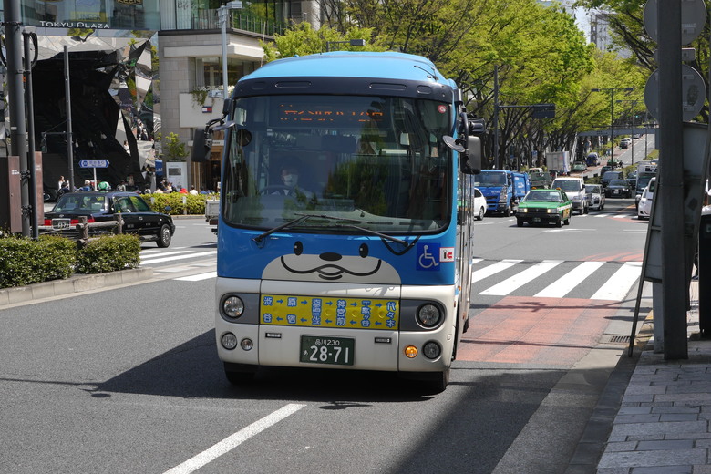 9年前的東京自助行 2