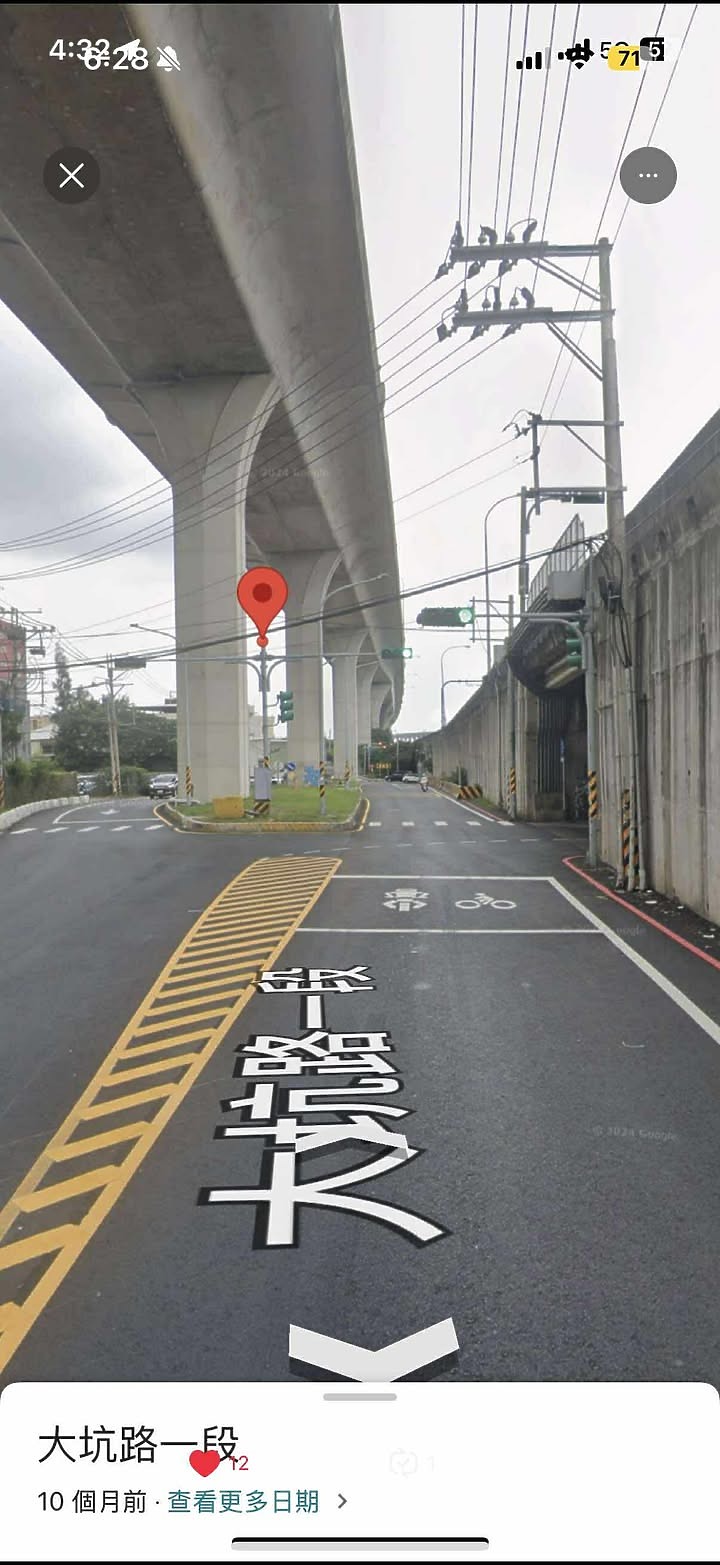[轉發] 找尋 6/25 早上07:50左右,桃園市龜山區大坑路一段356號 車禍影片