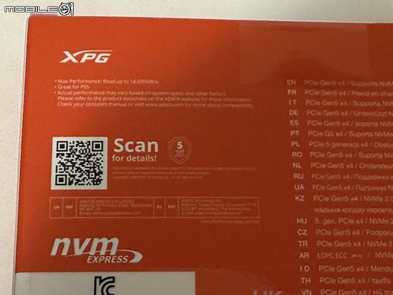 點我看大圖 低溫超快速 XPG MARS 980 BLADE SSD 開箱