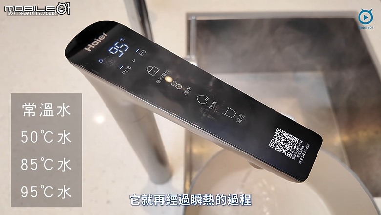 小小淨水器也有大學問，這篇文帶你輕鬆了解「喝好水」的關鍵！