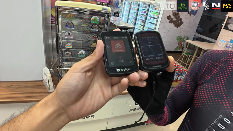 【開箱】這絕對是一款「震撼碼錶界」的高CP值單車碼錶！Bryton Rider 650