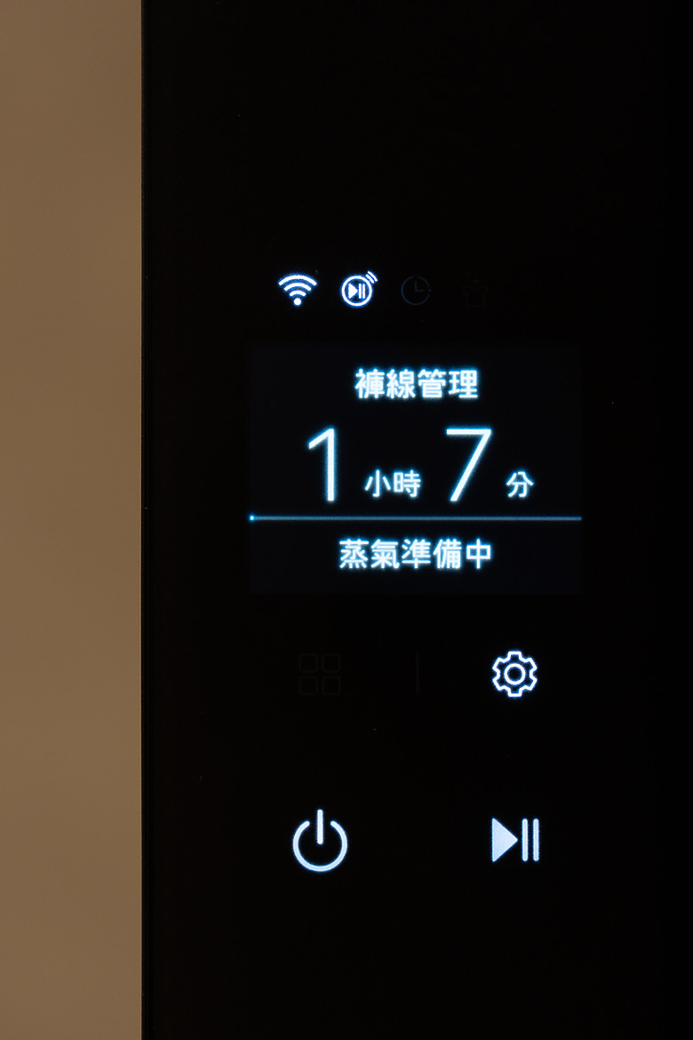 智慧電子污衣區？ — LG Styler 第二代蒸氣電子衣櫥 (R723MB)