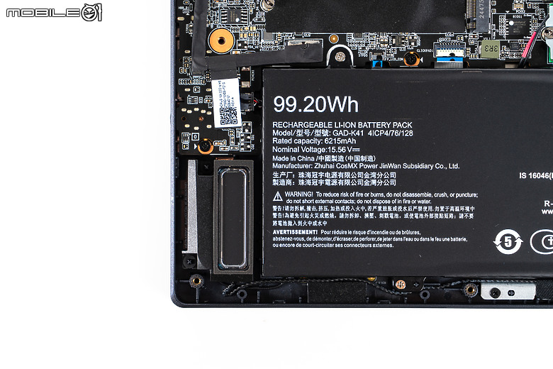 GIGABYTE AORUS ELITE 16 測試報告｜RTX 5070「菁英」登場，中高階電競新勢力！