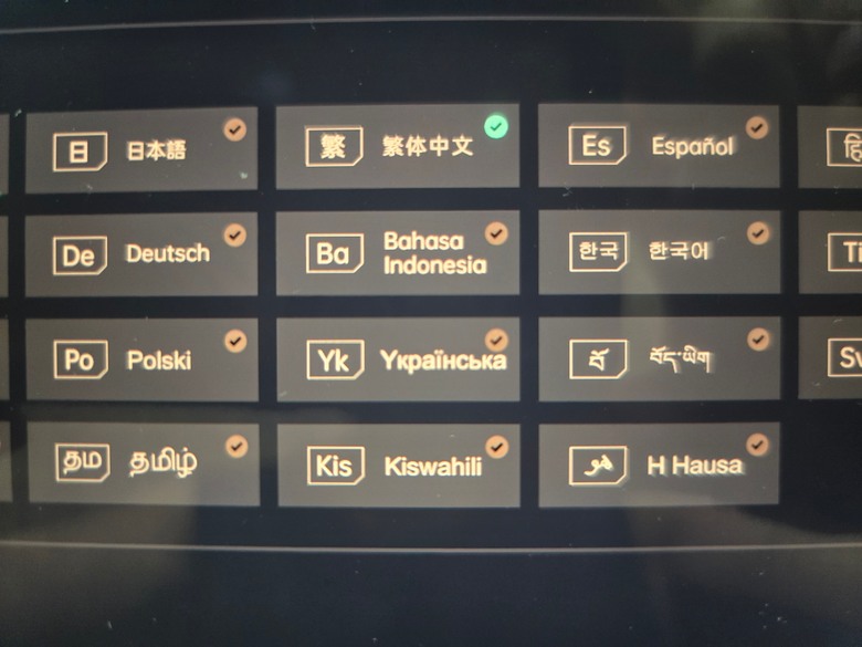 最終更新 開箱 三合一 壹號本 ONEXPLAY 遊俠 X1 8840U版本