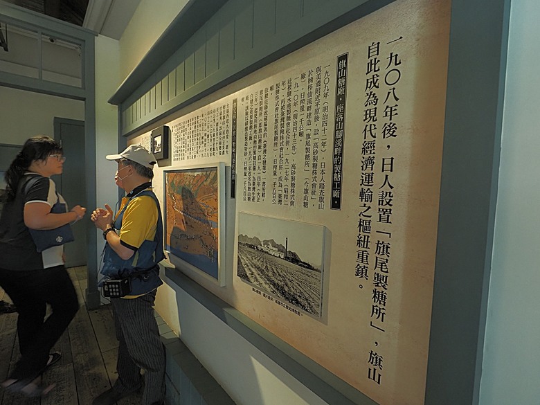 旗山火車站|糖鐵故事館、旗山天后宮、旗山武德殿、舊鼓山國小 — 在童話故事小屋中,VR體驗搭乘糖鐵之旗山車站與老街懷舊之旅