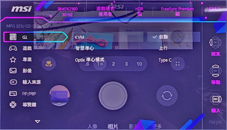 點我看大圖 Belkin貝爾金Connect USB-C 5合1高速多媒體集線器開箱