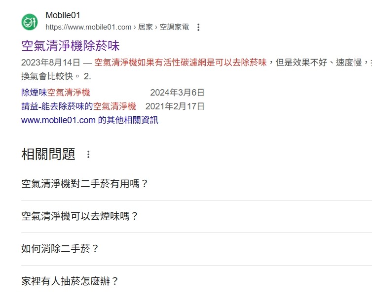 養小孩子真的不容易，竟然兇手是爸爸！