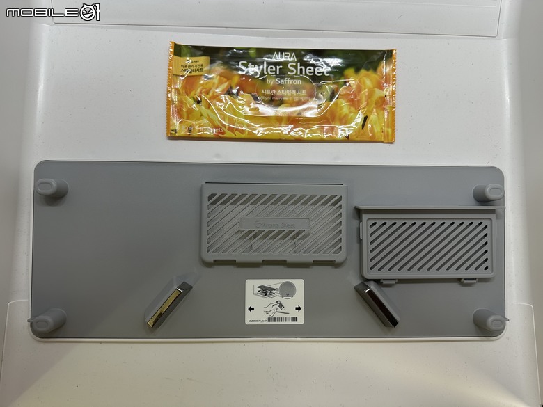 【試用】LG Styler 蒸氣電子衣櫥第二代，內建高壓蒸氣掛燙機，AI護理衣物