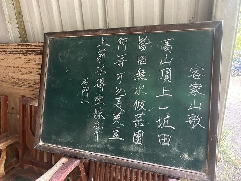 比百岳石門山更難的小百岳-桃園石門山步道