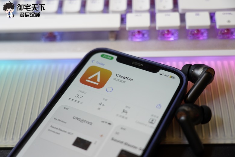 開箱｜Creative Aurvana Ace 2 降噪真無線藍牙耳機 - 半透明設計，搭載 xMEMS 固態單體之作！