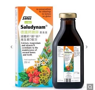 幫吞嚥退化的爸媽挑選營養補充品