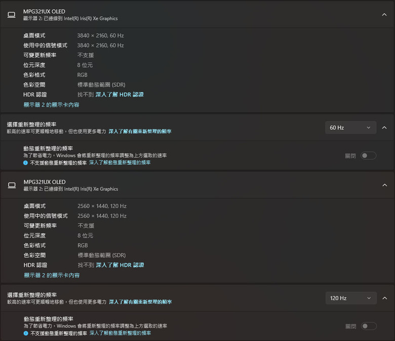 點我看大圖 Belkin貝爾金Connect USB-C 5合1高速多媒體集線器開箱