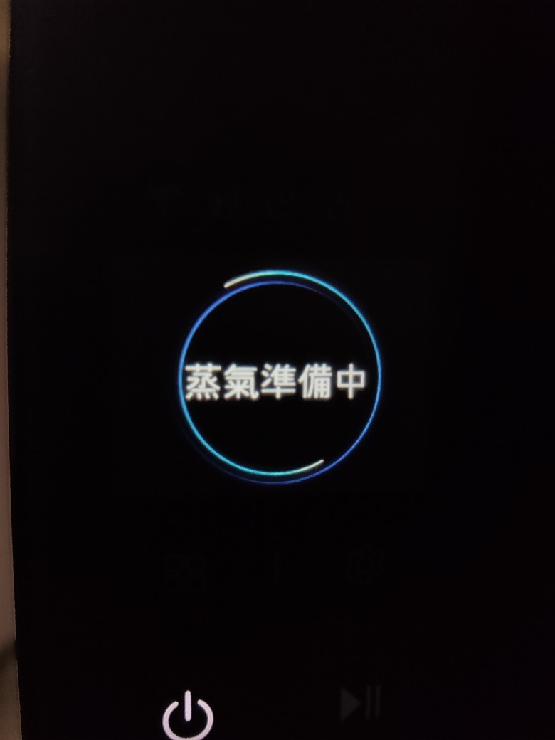 【外星貓開箱】LG Styler 第二代免費體驗~它是能成為我衣櫥的家電