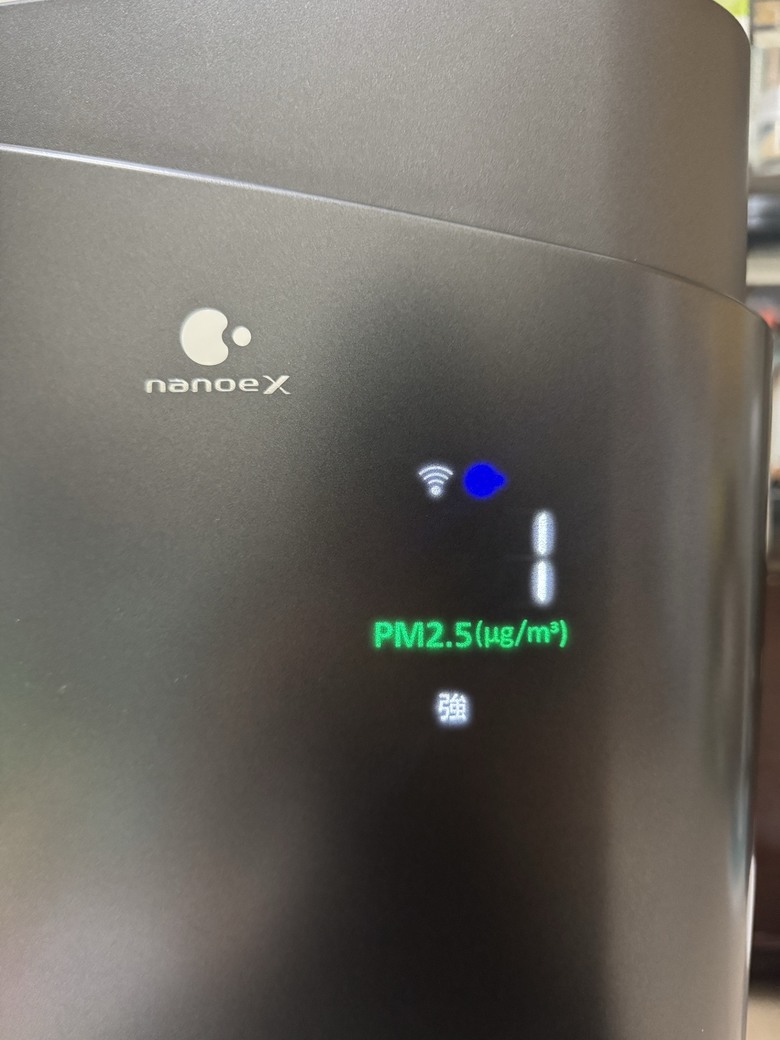 新手貓奴入手國際牌F-P90MH 空氣清淨機心得