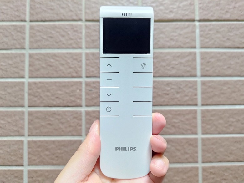 【開箱】飛利浦舒勾衣電動曬衣架 Philips SDR605-長輩晾衣好幫手