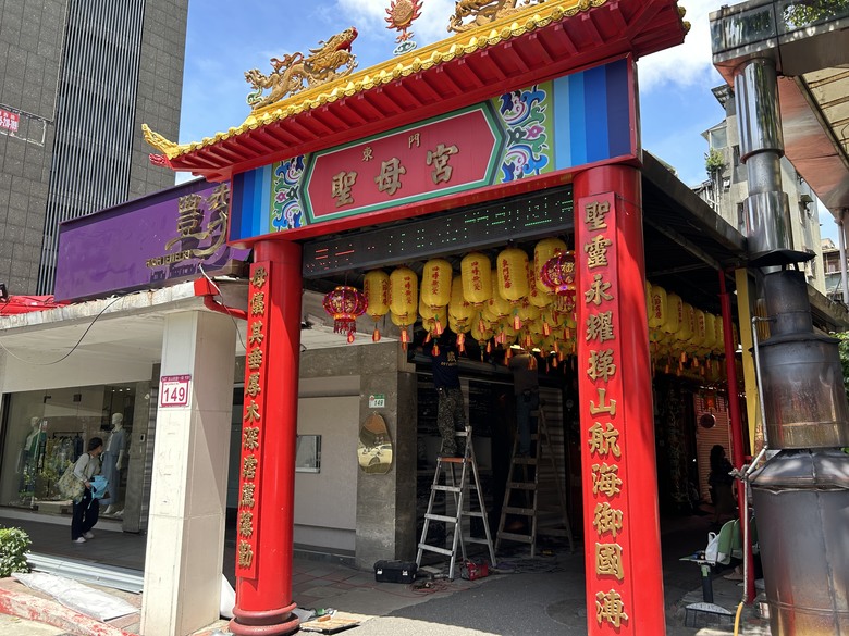 單 車 遊 大 安（上）
