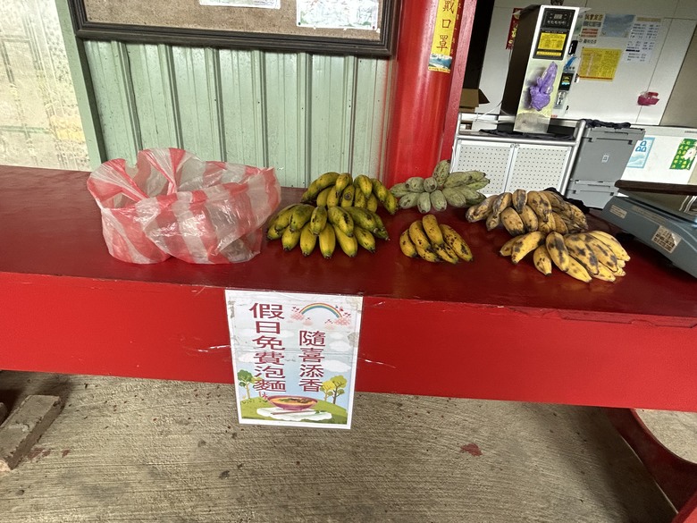 比百岳石門山更難的小百岳-桃園石門山步道