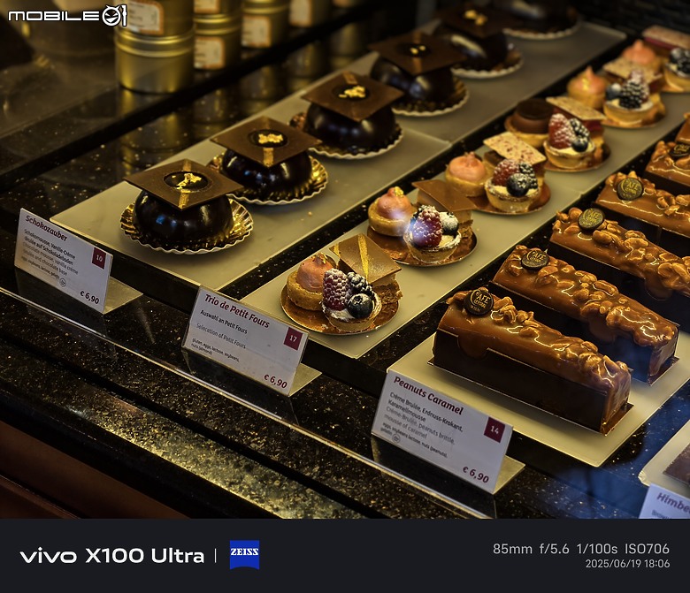 「 圖多文長 」帶著 Vivo 去旅行，東歐行 Vivo X100 Ultra 全記錄