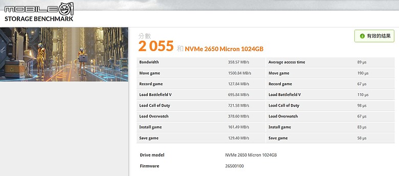 Alienware 16X Aurora 電競筆電｜外型低調、定位多工的「外星人」轉型之作！