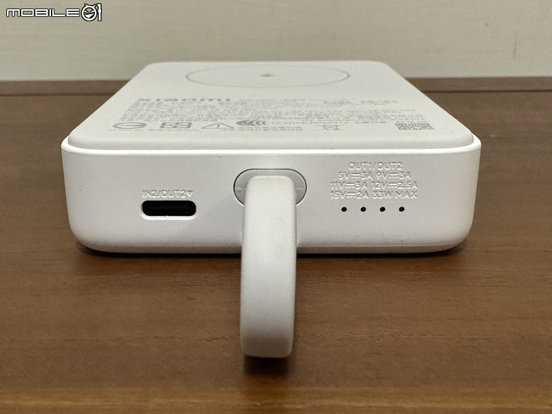小米磁吸自帶線行動電源10000 33W 給iPhone滿滿的續航力