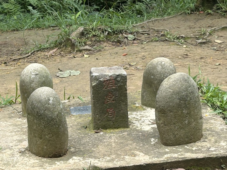 比百岳石門山更難的小百岳-桃園石門山步道
