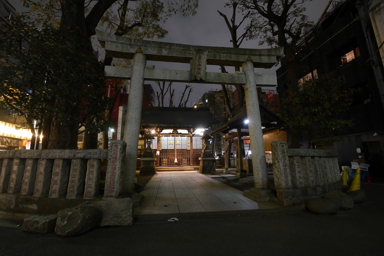 9年前的東京自助行 1