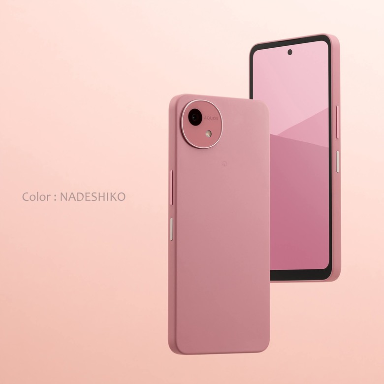 AQUOS wish5 本週上市
