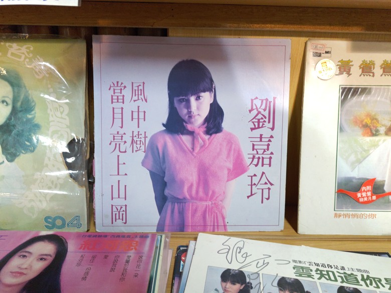點我看大圖 【遊記】原來還有比「烏骨雞湯」,還要更黑的「雞湯」,關西仙草博物館 - 大漠國渡