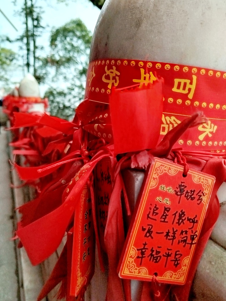 成都-人間煙火味,最撫凡人心