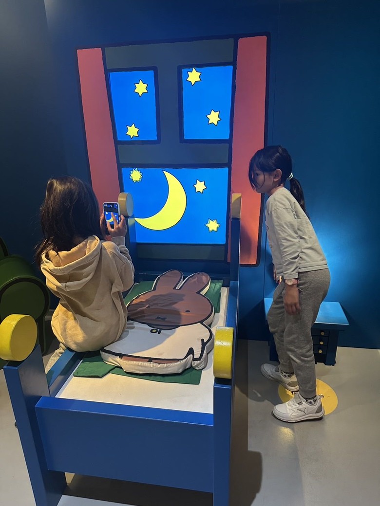 荷蘭米菲兔博物館之旅