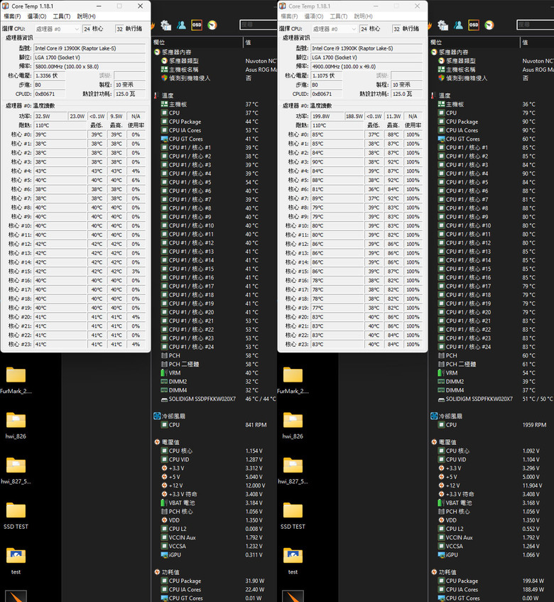 點我看大圖 THERMALRIGHT索摩樂ASSASSIN X 120 R DIGITAL WHITE散熱器開箱