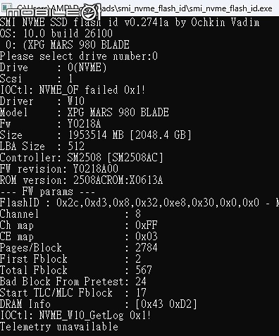 點我看大圖 低溫超快速 XPG MARS 980 BLADE SSD 開箱