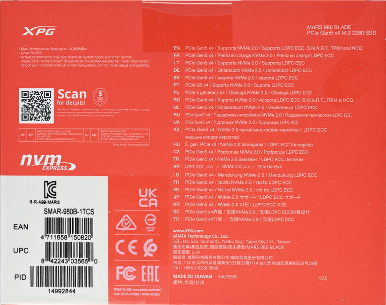 點我看大圖 XPG MARS 980 BLADE 1TB PCIe Gen5 M.2 2280 SSD開箱