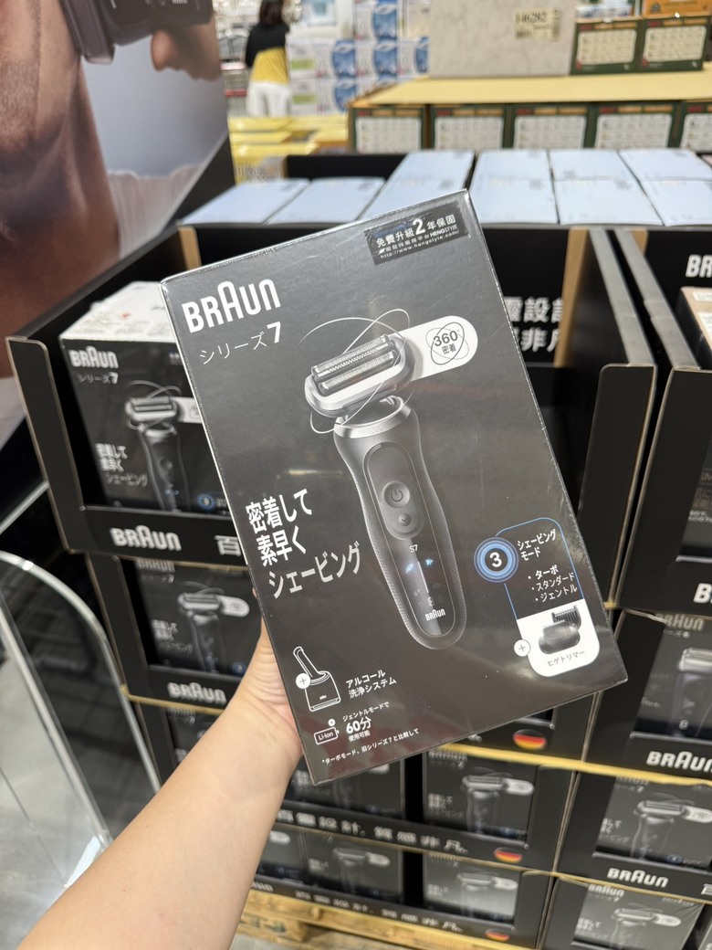 百靈S7電鬍刀小小心得