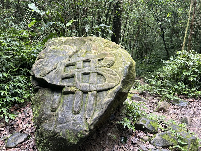 比百岳石門山更難的小百岳-桃園石門山步道