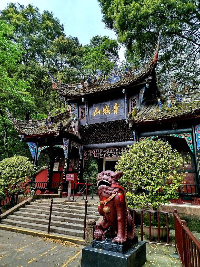 成都-人間煙火味,最撫凡人心