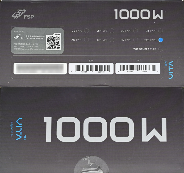 FSP全漢VITA GM 1000W金牌全模組化電源開箱