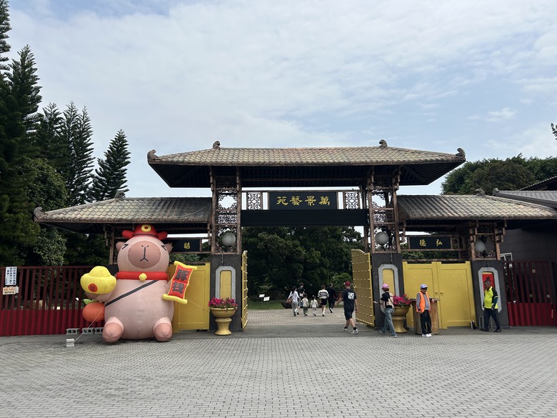 騎 遊 彰 化 溪 州 之 美 ( 美 食 篇 )