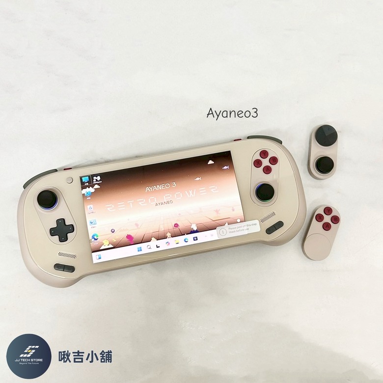 開箱&分享 亞諾 2025 全球首款模組化掌機 AYANEO 3 🎮(全實拍附開箱影片)